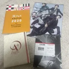 2025年最新】ARASHI AROUND ASIA in DOME 初回の人気アイテム - メルカリ