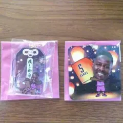 福島ファイヤーボンズ　ジュフ伴場選手　お正月ストラップと台湾気分キーホルダー