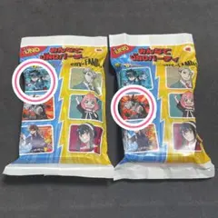 【新品未開封】ハッピーセット UNO ヒロアカ デク かっちゃん 2個セット