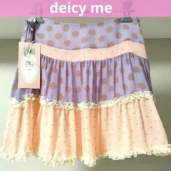 新品♡deicy me フレアミニスカート ティアードスカート フリル シルク