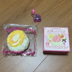 キ*ネ様 メロジョイ mellojoy 大福シリーズ パイナップル