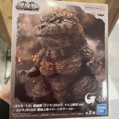 『ゴジラ-1.0』 鎮座獣 ゴジラ（2023） ナムコ限定ver. B