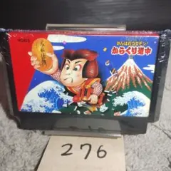 Item thumbnail for item 0af5f0e3-3d06-4776-b837-2fd95db8cf68