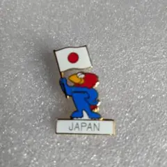 2002年サッカーワールドカップ　日本国旗