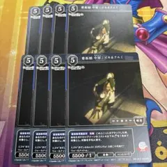 Item thumbnail for item 8fafb546-641f-41aa-a2ff-19596d2e6c84