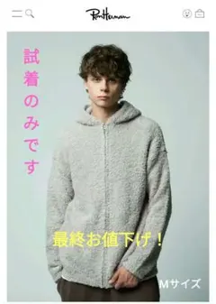 Item thumbnail for item 72335146-5cdd-47f9-92a9-dce046762616