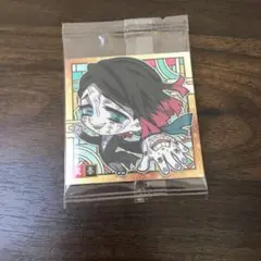 鬼滅の刃 ウエハース シール 其ノ三 魘夢 レア