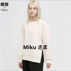 UNIQLO × theory ウルトラストレッチ　ドライスウェットプルオーバー