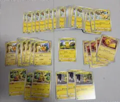 ピカチュウ　まとめ売り