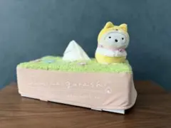 即購入OK！すみっコぐらしティッシュケース