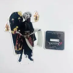 2025年最新】第五人格 一番くじ 納棺師 アクスタの人気アイテム - メルカリ