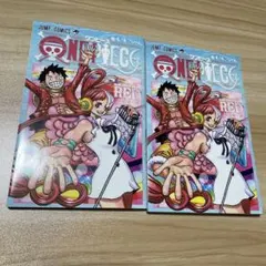 ワンピースフィルムレッド映画特典2つ