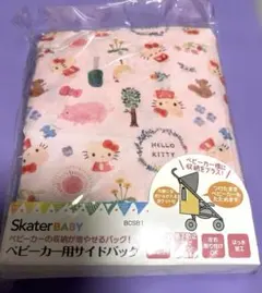 Item thumbnail for item 08c88cbf-ed27-47c4-b7e0-8248f70d20e7