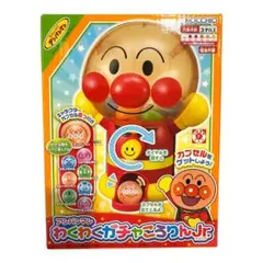 アンパンマン わくわくガチャころりんJr