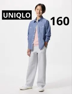 新品 UNIQLO ユニクロ キッズ ドライスウェットカーブパンツ 160