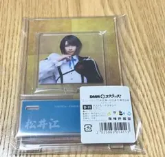 刀ミュ DMMスクラッチ 音曲祭 松井