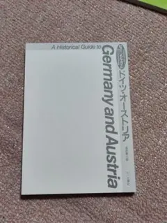 Item thumbnail for item 7d4e2b3d-7f8b-44e3-aae2-15c0df2d7263