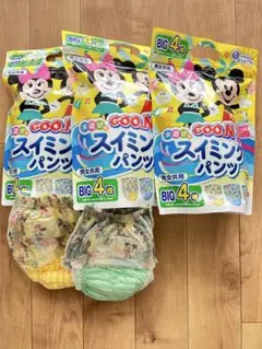 ちゃん⭐︎様　専用