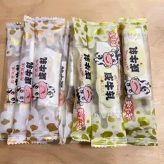 Item thumbnail for item c9140982-52e9-41e1-9849-bf5c8a73a4de