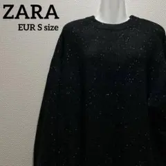 【美品】ZARAザラ ビックシルエットニットEUR Sサイズ(日本Mサイズ相当)