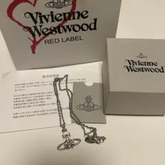 ヴィヴィアン MAYFAIR BAS RELIEF ネックレス シルバー