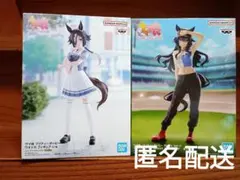 ウマ娘　ヴィルシーナ　ウオッカ　フィギュア　新品未開封
