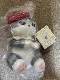 mofusand 一番くじ