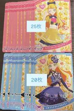 尸狼@プロフ必読お願いします様 リクエスト 2点 まとめ商品