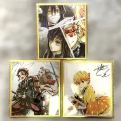 鬼滅の刃 イラストギャラリー WEBSHOPくじ アクリル色紙