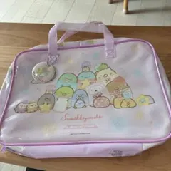すみっコぐらし バッグ・ポーチ