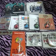 Kis-My-Ft2　グッズ　まとめ売り　10点セット