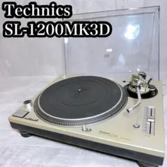 2026年最新】technics sl-1200 mk3dの人気アイテム - メルカリ