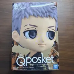Q posket 三ツ谷隆 東京リベンジャーズ