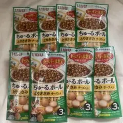犬用いなば ちゅーるぼーる 24袋セットのサムネイル