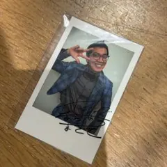 新品未開封　ヤーレンズ　単独　チェキ