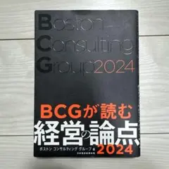 Item thumbnail for item 2a10df4d-b4bd-4d60-a6fd-0f5e771860d3