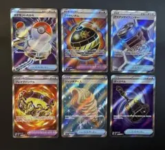 2026年最新】ポケモンカードゲームの人気アイテム - メルカリ