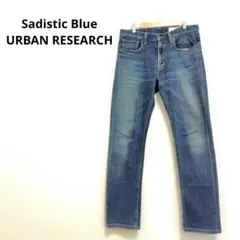 Sadistic Blue ストレートデニム 日本製 38 ブルーのサムネイル