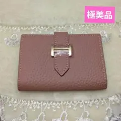 ピンク レザー カードケース スナップボタン式