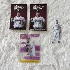 楽天イーグルス　島内　ステッカー　カード
