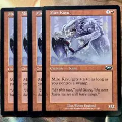 Item thumbnail for item a726d073-5a9a-4f12-975a-709c69aaf07e