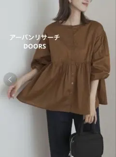 アーバンリサーチDOORS コットンツイル☆2WAYギャザーブラウスゆったりM