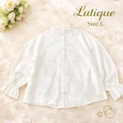 ルティーク　フリル襟　ブラウス　L