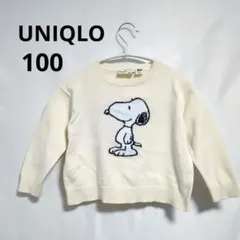 さぁ様 リクエスト 2点 まとめ商品