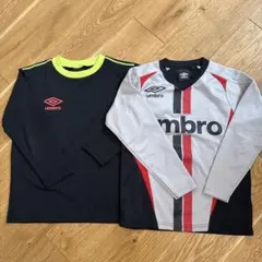 umbro 長袖カットソー 2枚セット