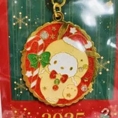Sanrio サンリオ クリスマス2025 ノベルティ チャーム ポチャッコ
