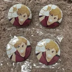 ハイキュー 缶バッジ 宮侑 ガチャガチャ 4点セット