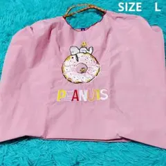 Ball&Chainスヌーピーバッグ　Lサイズ