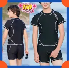 ジュニア水着男の子セパレートスクールキャップ付きビーチプール海UV対策日やけ防止