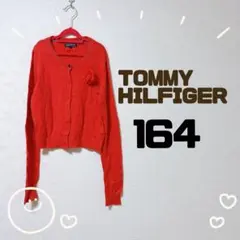 164 TOMMY HILFIGER ラメ入りカーディガン コサージュ付き